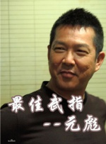国产精品资源在线观看
